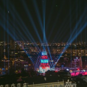 Plovdiv European Capital of Culture 2019